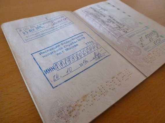 прописка в Новодвинске